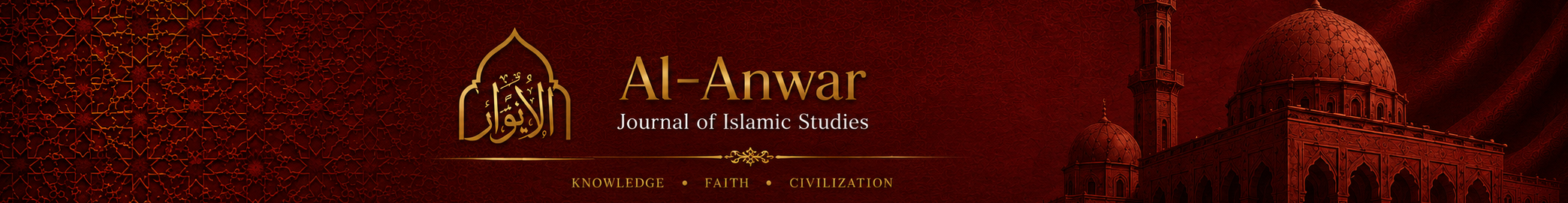 Journal Al-Anwar